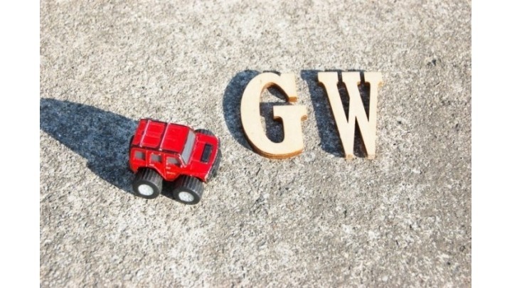 GW休業のお知らせ